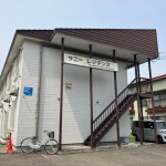 サニーレジデンス